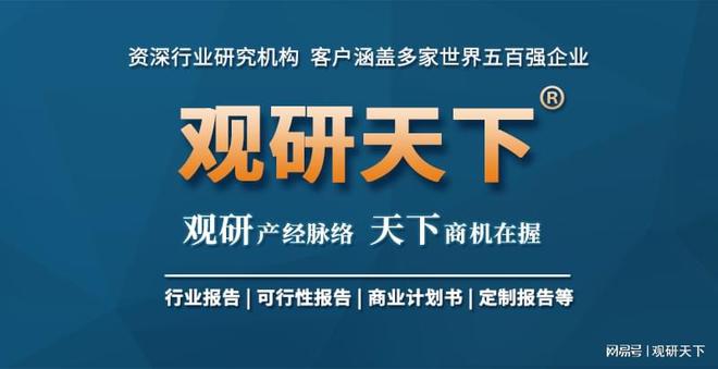 我国聚丙烯酰胺行业分析：供给充足 下游市场容量持续增长澳门威尼斯人官网(图6)