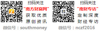 今日液碱概念报澳门威尼斯人官网涨卫星石化涨近6%(图1)