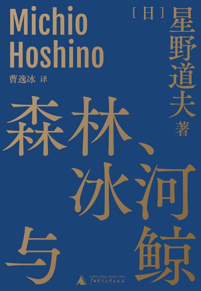 江南100赛49人失联被困7小时；中国铁人巴斯北澳门威尼斯人官网美锦标赛逆转夺冠｜犀牛说(图38)