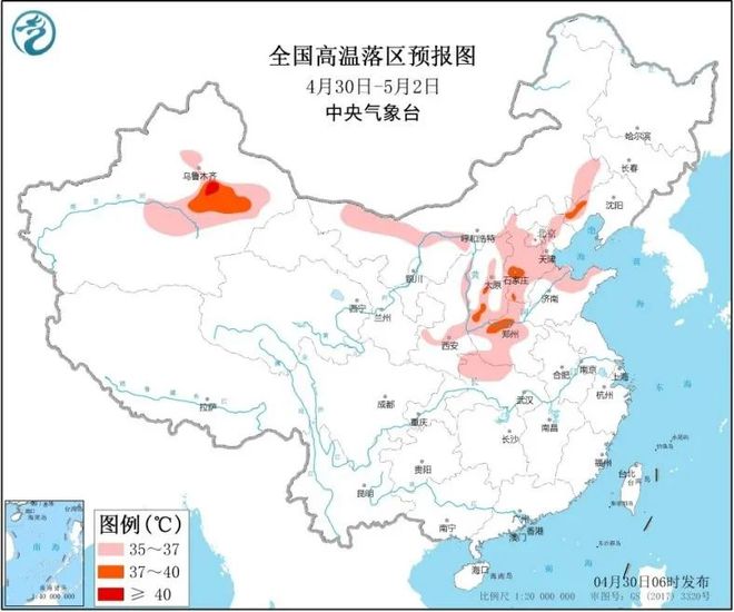 五一假期出行重要提醒：带好这些东西、绕开易堵路段澳门威尼斯人官网！(图4)