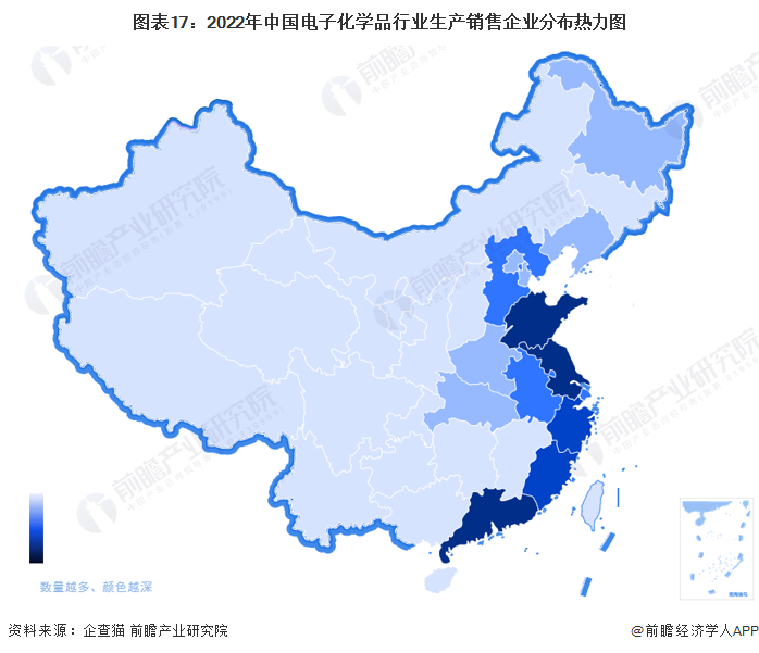 预见2023：《2023年中国电子化学品产业全景图谱》(附市场规模、竞争格局和发展趋势等)澳门威尼斯人官网(图17)