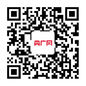 2023年春运期间首都机场预计运送旅客482澳门威尼斯人官网2万人次(图1)